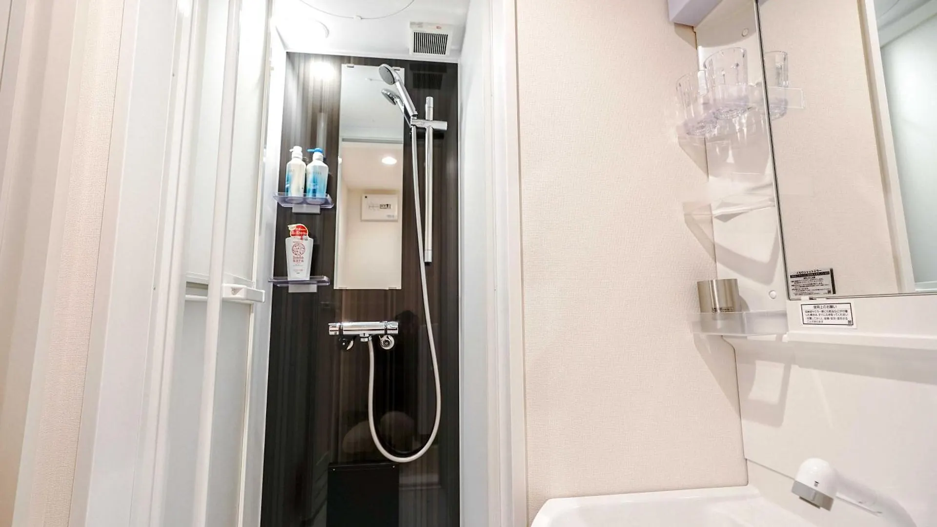B22池袋中心 两室 交通便利 车站3分钟 2 Rooms Ikebukuro Center 3 Mins To St Max 5P 直达新宿 涉谷 表参道 池袋 上野 代代木 银座 原宿 Tokyo